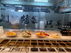 -德龙火锅(松源街直营店)