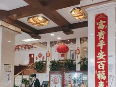 -王宝和酒家(黄浦店)