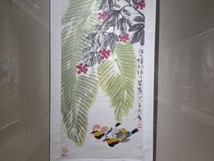 -烟台市博物馆