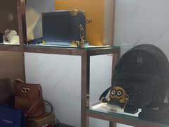 -聚云奢二手奢侈品黄金手表包包回收·中古店(三里屯总店)
