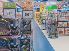 -TOYSRUS玩具反斗城(天津远洋乐堤港店)
