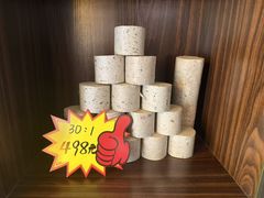 -莱仪堂艾灸经络养生馆(九亭一店)