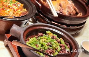 Bitter Melon with Beef Stir-fry