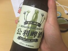 -公利真料竹蔗水(中环店)