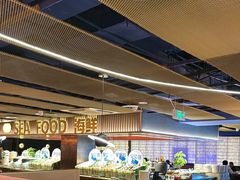 -星伦多自助料理·涮烤一体(虹悦城店)