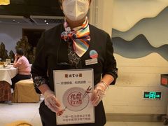 -便宜坊烤鸭店(科创店)