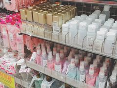 -大创十元超市(苏州泉屋店)