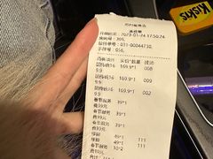 -和子足浴SPA会馆(东方之门店)