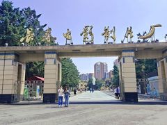 -长影旧址博物馆
