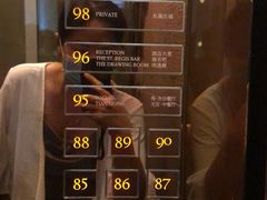 -瑞吉酒店·The Drawing Room闲逸廊·云端下午茶·夜奢Whiskey
