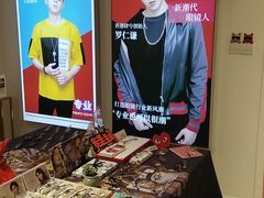 -肆兮眼镜·蔡司·徕卡战略合作店(大坪店)