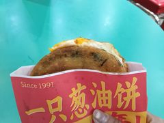 -上海来福士广场