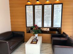 -鼎瀚中医门诊部