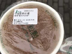 -1点点(国浩长风城商业广场店)