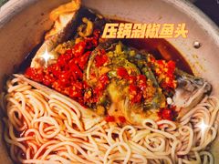 压锅剁椒鱼头-姐夫的小菜(新中关购物中心店)