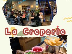 -La Creperie法餐厅(芮欧百货店)