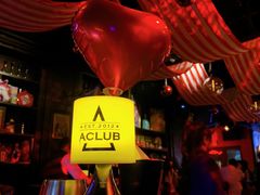 -AClub餐吧(富华里店)