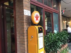 -申德勒加油站餐厅(三里屯北小街店)