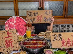 -邓莽子老火锅(鲁祖庙店)