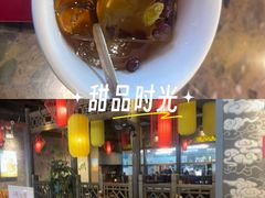 -蜀国大将老火锅(江北店)