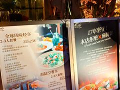 -Lets burger非常汉堡·环球风味(蓝色港湾店)