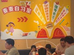 -麦当劳(北亭广场分店)