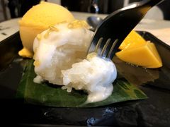 -Mango Tango