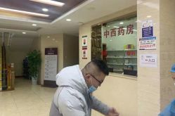 点击看大图 -成都军建医院·疤痕诊疗中心