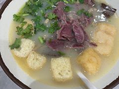 -鸭得堡老鸭汤·鸭血粉丝(南京博物院店)