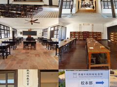 -长洲岛
