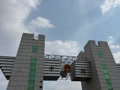 -图们国门景区