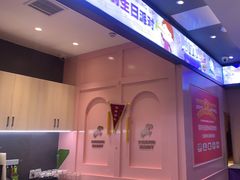 -夏日玛莉西餐厅(梅溪湖步步高店)