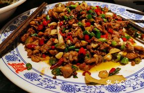 Pepper-flavored Rabbit