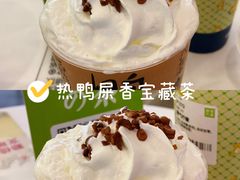 -奈雪的茶(天河城店)