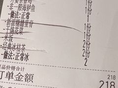 -外婆家(西红门荟聚购物中心店)