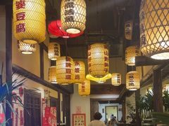 -永安水煮活鱼·仪征土菜院子