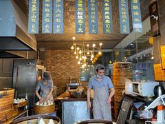 -旺福楼·包点(碑亭巷店)