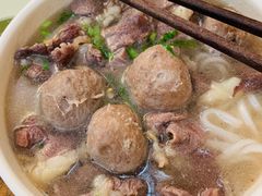 -福合埕牛肉丸(水仙园店)