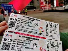 -南京奥林匹克体育中心-体育馆