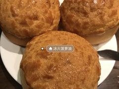 -新旺茶餐厅(嘉里城店)