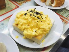 炒蛋多士-华星冰室(湾仔店)