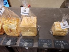 -胖虎打面团(九眼桥店)