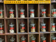 -上海三爱中医门诊部(建德坊店)