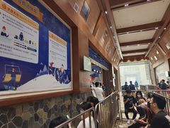 -广州融创文旅城