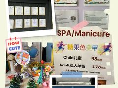-Club Med地中海俱乐部·桂林度假村