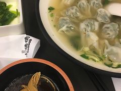 -小倩倩•鸡汤馄饨(江西路创始店)