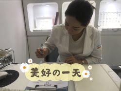 -痘院长·祛痘·皮肤管理