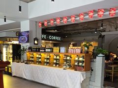 -YAFEE雅菲·粤菜·湘菜·融合菜(魏公村店)
