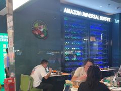 -亚马逊海鲜自助(梅溪湖步步高店)