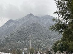 -秦岭风景区